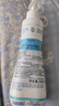 妙思樂(lè )（Mustela）兒童保濕潤膚乳秋冬面霜300ml*2嬰兒潤膚乳寶寶身體乳保濕面霜 曬單實(shí)拍圖
