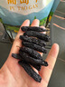 邊塞樓蘭超大新疆藍(lán)寶葡萄吐魯番特產(chǎn)金手指手指新貨黑香妃王特大級(jí)葡萄干 250克*2罐出口品質(zhì) 曬單實(shí)拍圖