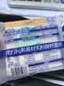 豪士面包全麥藜麥吐司420g早餐休閑零食0蔗糖減肥減脂七夕情人節(jié)禮物 曬單實(shí)拍圖