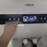 史密斯蘭堡熱水器電熱水器【免費上門安裝】家用儲水式扁桶雙膽速熱2200W衛(wèi)生間出租房洗澡一級能效 【一級能效】扁桶雙膽觸控+速熱+出水?dāng)嚯?50L 曬單實拍圖