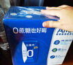 YNK·UNIORAM新房開荒保潔乳膠漆清潔劑工具套裝去除瓷磚地板清洗裝修殘留污漬 曬單實拍圖