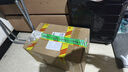 汾酒53度黃蓋玻汾  清香型白酒 高度口糧酒  泡酒 53度 475mL 6瓶 整箱裝非原箱 曬單實(shí)拍圖