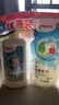 貝親（Pigeon）餐具清洗劑 洗奶嘴果蔬水杯餐具玩具 套裝 600ml+700ml PL156 曬單實(shí)拍圖