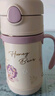 膳魔師（THERMOS）兒童吸管保溫杯超輕316L不銹鋼把手學(xué)生杯幼兒園嬰兒水杯上學(xué)TCKC 曬單實(shí)拍圖