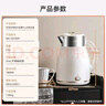 蘇泊爾（SUPOR）電水壺 燒水壺保溫一體2.5L大容量家用恒溫電熱水壺316L不銹鋼煮水壺開水壺SW-25T02P 曬單實拍圖