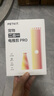 小佩2合1寵物電推剪Pro 狗狗剃毛器貓咪剃腳毛器電動(dòng)推子 曬單實(shí)拍圖