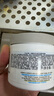 科顏氏 亞馬遜白泥凈膚面膜 125ml 油脂黑頭吸塵器+得寶臻享抽紙1包 曬單實(shí)拍圖