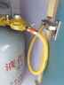益柏朗液化氣減壓閥煤氣罐安全閥門家用新國(guó)標(biāo)0.6燃?xì)庠罘辣{(diào)低壓閥 曬單實(shí)拍圖