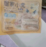 皇家小虎烤腸40根/4斤 原味地道烤腸肉腸香腸熱狗早餐半成品食材 源頭直發(fā) 曬單實拍圖