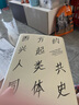 包郵  西方的興起：人類共同體史（見識叢書16）（麥克尼爾作品） 中信出版社圖書 曬單實拍圖
