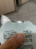 英氏兒童面霜 嬰兒面霜寶寶夏季潤膚露曬后舒緩保濕補(bǔ)水 艾葉凝露115g 曬單實拍圖