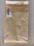 亞光A類(lèi)長(cháng)絨棉純棉毛巾柔軟吸水不掉毛洗臉巾95g 33cm*72cm 竹影灰 曬單實(shí)拍圖