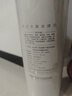 海爾（Haier）凈水器濾芯HKC3000-R762D2U1/R793D2U1/R880D2U1PCB復(fù)合RO反滲透濾芯 1級PCB復(fù)合濾芯 曬單實拍圖