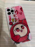 蛋仔派對蘋果16promax手機殼iphone15pro適用14/13蛋小藍(lán)xsmax小 [玻璃殼-古董白]-蛋小藍(lán)QY00674 其它型號聯(lián)系客服備注 曬單實拍圖
