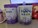 雀巢（Nestle）德國進(jìn)口Nestle雀巢能恩啟護2HMO適度水解蛋白嬰幼兒奶粉港版 能恩啟護4段（3歲以上）800g 曬單實(shí)拍圖