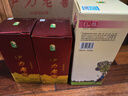 伊力特 伊力老窖 濃香型白酒 52度 500ml*6瓶 整箱裝  曬單實(shí)拍圖