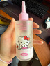 ILSO黑頭導出精華液Hello Kitty聯(lián)名黑頭水去黑頭白頭閉口深層清潔 曬單實(shí)拍圖
