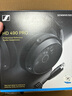 森海塞爾HD490ProPLUS/HD400pro監(jiān)聽耳機專業(yè)錄音棚開放式有線生日父親節(jié)畢業(yè)禮物禮品頭戴耳麥 HD490 PRO【黑色】 曬單實拍圖