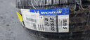米其林（MICHELIN）汽車輪胎 215/55R17 94V 浩悅五代Primacy 5 適配大眾邁騰/帕薩特 曬單實(shí)拍圖