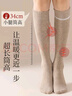 浪莎小腿襪女秋冬季加絨加厚毛圈壓力高筒襪保暖親膚女士小腿長(cháng)筒襪 曬單實(shí)拍圖