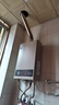 美的（Midea）14升燃氣熱水器天然氣【優(yōu)于13L】【國補立減15%】家用智能變頻恒溫節能低水壓?jiǎn)?dòng)JSQ27-HWA Pro 曬單實(shí)拍圖