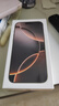 Apple/蘋果 iPhone 16 Pro Max（A3297）1TB 沙漠色鈦金屬 支持移動(dòng)聯(lián)通電信5G 雙卡雙待手機(jī) 曬單實(shí)拍圖