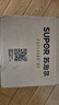 蘇泊爾（SUPOR） 電飯煲精鐵球釜內(nèi)鍋原廠通用配件345L升IH球形內(nèi)膽（先確認(rèn)適配再購買） 4升電飯煲內(nèi)鍋（先確認(rèn)適配再購買） 曬單實(shí)拍圖
