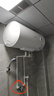 美的（Midea）【整機(jī)8年質(zhì)保】60升電熱水器2000W家用出租屋節(jié)能抑菌安全防電墻國家補(bǔ)貼15%門店同款F60-20F1(H) 曬單實(shí)拍圖