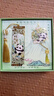 來(lái)自星星的禮物金屬書(shū)簽禮盒北京故宮文創(chuàng  )禮品退伍紀念品女生生日禮物男送老師學(xué)生高級輕奢中國風(fēng)禮物商務(wù)伴手禮 【竹柿皆宜】國風(fēng)書(shū)簽禮盒+禮袋 曬單實(shí)拍圖