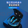 聯(lián)想（Lenovo）【熱賣20萬(wàn)件】真無(wú)線藍(lán)牙耳機(jī)入耳式電競(jìng)專用低延遲游戲降噪運(yùn)動(dòng)音樂(lè)超長(zhǎng)續(xù)航強(qiáng)音質(zhì) GM2pro黑 曬單實(shí)拍圖