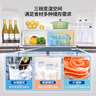 海爾（Haier）冰箱四開門多門雙變頻風(fēng)冷無霜凈味保鮮節(jié)能省電雙開門一級(jí)能效家用大容量十字對(duì)開門電冰箱 【水晶銀477升 母嬰三檔變溫 黑金凈化】 曬單實(shí)拍圖
