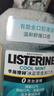 李施德林（Listerine）精油漱口水冰藍零度溫和清新口氣減少口腔細菌500ml 曬單實(shí)拍圖