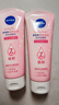 妮維雅（NIVEA）溫和滋潤(rùn)洗面奶晶純煥亮泡沫潔面乳150g雙支套裝 曬單實(shí)拍圖