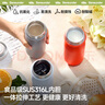 beneunder保溫杯大容量保冷咖啡水杯子不銹鋼生日禮物L(fēng)C131橡栗棕 曬單實(shí)拍圖