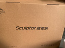 雕塑家16英寸2K/2.5k便攜式顯示器 120Hz高刷 100%sRGB色域 電腦筆記本副屏switch手機PS5擴展屏MF16LQ 曬單實(shí)拍圖