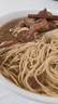 京東京造大棗夾核桃1000g禮盒紅棗核桃仁箱裝零食堅果量販健康送禮大禮包 曬單實拍圖