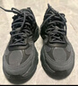 斐樂(lè)（FILA）蕨草鞋F(xiàn)ERN男鞋戶外老爹鞋休閑鞋時(shí)尚舒適運(yùn)動(dòng)鞋 陰影灰/黑-DB 45 曬單實(shí)拍圖