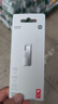 小米（MI）128GB Type-C USB 3.2 雙接口手機(jī)電腦U盤 全金屬便攜優(yōu)盤 直連手機(jī)擴(kuò)大容量平板汽車車載高速通用 曬單實(shí)拍圖