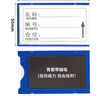 格立特磁力貼磁吸卡倉庫卡磁性標簽牌強磁貨架標識牌倉庫標識卡物料卡材料卡標示牌庫房管理卡計數牌 全磁分類(lèi)標示牌5*10cm（藍色50個(gè)） 曬單實(shí)拍圖