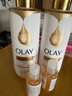OLAY全新煙酰胺流金沐浴露流光煥亮500g*2+50g*2含護膚精華男女 曬單實拍圖