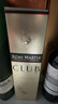 人頭馬（Remy Martin）洋酒 CLUB優(yōu)質(zhì)香檳區干邑白蘭地 500ml 曬單實(shí)拍圖