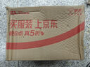 咪咪蝦條 蝦味(18g*20袋)360g/包 懷舊愛尚兒童零食大禮包獨(dú)立小包裝 曬單實(shí)拍圖