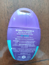 曼秀雷敦（Mentholatum）新碧紫光屏戶外高倍防曬霜乳50g 清爽保濕防水防汗軍訓女男 曬單實拍圖