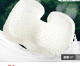 妙占 進口乳膠坐墊 尾椎骨減壓坐墊椅子屁墊辦公室久坐神器座椅 深藍(lán)色 曬單實拍圖