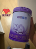 雀巢（Nestle）【超值加量裝】新品 超啟能恩適度水解配方奶粉3段12-36月850g 曬單實(shí)拍圖
