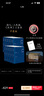 【當(dāng)當(dāng)正版 新品 精裝版 平裝版】資治通鑒 全本全注全譯 全二十四冊(cè) 浙江人民出版社 【10冊(cè)】漢書 全本全注全譯 平裝 曬單實(shí)拍圖