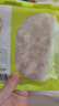 圣農(nóng) 掌中寶 冷凍 凈重400g*4包 燒烤食材雞軟骨脆骨 清真 源頭直發(fā) 曬單實拍圖