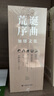 局外人、我身上有個(gè)不可戰勝的夏天、鼠疫、西西弗神話(huà)、快樂(lè )的死、卡利古拉 加繆三部曲作品集 諾貝爾文學(xué)獎得主作品 荒誕序曲加繆文集 函套精裝全套5冊 譯文出版社 曬單實(shí)拍圖