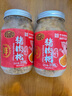 黃金香 高端無添加劑原味豬肉松108g壽司肉松烘焙 兒童孕婦寶寶拌飯零食 曬單實(shí)拍圖