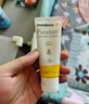 美德樂(lè )（Medela）羊脂膏乳頭膏保護霜修護膏高純度防皸裂膏滋潤準孕婦瑞士進(jìn)口37g 曬單實(shí)拍圖